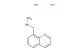 methyl[(quinolin-8-yl)methyl]amine dihydrochloride