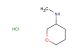 N-methyloxan-3-amine hydrochloride