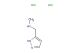 methyl[(1H-pyrazol-5-yl)methyl]amine dihydrochloride