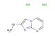 imidazo[1,2-a]pyrimidin-2-ylmethanamine dihydrochloride