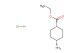 cis-4-amino-cyclohexanecarboxylic acid ethyl ester hydrochloride