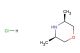 cis-3,5-dimethyl-morpholine hydrochloride