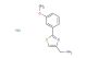 [2-(3-methoxyphenyl)-1,3-thiazol-4-yl]methanamine hydrochloride