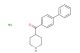 4-(4-phenylbenzoyl)piperidine hydrochloride
