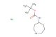 tert-butyl N-(azepan-4-yl)carbamate hydrochloride