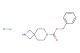 benzyl 2,7-diazaspiro[3.5]nonane-7-carboxylate hydrochloride