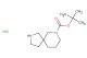 tert-butyl 2,7-diazaspiro[4.5]decane-7-carboxylate hydrochloride