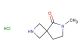 6-methyl-2,6-diazaspiro[3.4]octan-5-one hydrochloride