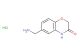 6-(aminomethyl)-3,4-dihydro-2H-1,4-benzoxazin-3-one hydrochloride