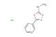 N-methyl-5-phenyl-1,3,4-oxadiazol-2-amine hydrochloride