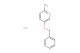 5-(benzyloxy)pyridin-2-amine hydrochloride