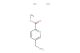 methyl 5-(aminomethyl)pyridine-2-carboxylate dihydrochloride