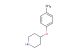 4-(4-methylphenoxy)piperidine