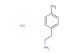 2-(p-tolyl)ethan-1-amine hydrochloride