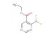 ethyl 4-(difluoromethyl)pyrimidine-5-carboxylate