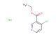 ethyl 4-chloropyridine-3-carboxylate hydrochloride