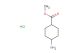methyl 4-aminocyclohexane-1-carboxylate hydrochloride