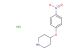 4-(4-nitrophenoxy)piperidine hydrochloride