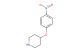 4-(4-nitrophenoxy)piperidine