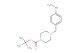 4-(4-methylamino-benzyl)-piperazine-1-carboxylic acid tert-butyl ester