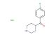 4-(4-chlorobenzoyl)piperidine hydrochloride