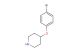 4-(4-bromophenoxy)piperidine