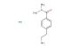 4-(2-aminoethyl)-N,N-dimethylbenzamide hydrochloride
