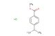 methyl 4-(1-aminoethyl)benzoate hydrochloride