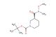 tert-butyl (3S)-3-[methoxy(methyl)carbamoyl]piperidine-1-carboxylate
