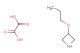 3-propoxy-azetidine oxalate