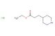 ethyl 3-(piperidin-4-yl)propanoate hydrochloride