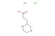 3-(piperazin-2-yl)propanoic acid dihydrochloride