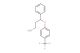 3-phenyl-3-[4-(trifluoromethyl)phenoxy]propan-1-amine