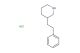 3-(2-phenylethyl)piperidine hydrochloride