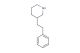 3-(2-phenylethyl)piperidine