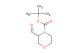 tert-butyl 3-formylmorpholine-4-carboxylate