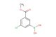 3-chloro-5-methoxycarbonyl-phenyl-boronic acid