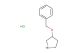 3-(benzyloxy)pyrrolidine hydrochloride