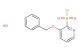 3-(benzyloxy)pyridine-2-sulfonyl chloride hydrochloride