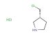 (3R)-3-(chloromethyl)pyrrolidine hydrochloride
