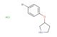 3-(4-bromophenoxy)pyrrolidine hydrochloride