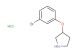 3-(3-bromophenoxy)pyrrolidine hydrochloride
