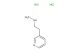 methyl[2-(pyridin-3-yl)ethyl]amine dihydrochloride