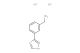 [3-(1H-imidazol-4-yl)phenyl]methanamine dihydrochloride