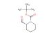tert-butyl (2R)-2-formylpiperidine-1-carboxylate