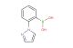 [2-(1H-pyrazol-1-yl)phenyl]boronic acid