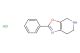 2-phenyl-4,5,6,7-tetrahydro-oxazolo[5,4-c]pyridine hydrochloride