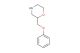 2-(phenoxymethyl)morpholine