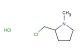 2-(chloromethyl)-1-methylpyrrolidine hydrochloride