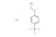 2-[4-(trifluoromethyl)phenyl]ethan-1-amine hydrochloride